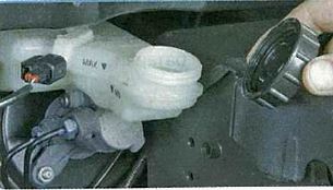 объем тормозной жидкости форд фокус 3