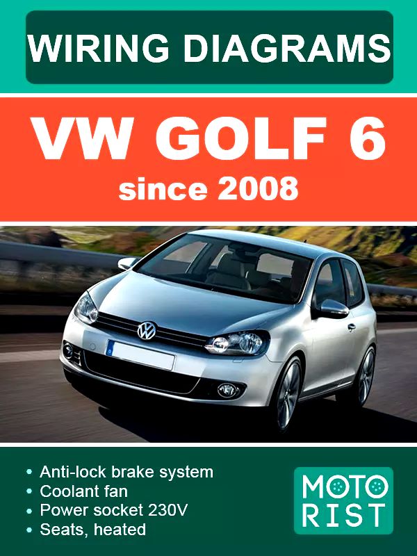 Электросхемы Volkswagen Golf (Mk6), 2008 - 2013