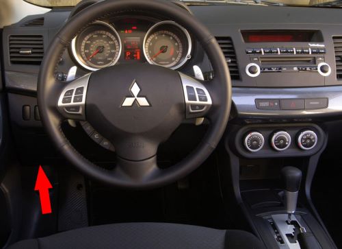 Блок предохранителей Mitsubishi Lancer X | Митсубиси Лансер 10 купить бу, цены