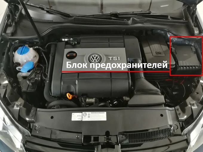 Volkswagen Golf - Видео-урок